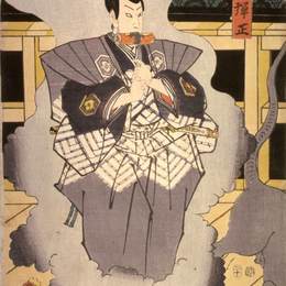 歌川国贞(Utagawa Kunisada)高清作品:Actor as Nikki Danjo