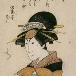 《女性角色中的男演员》歌川国贞(Utagawa Kunisada)高清作品欣赏