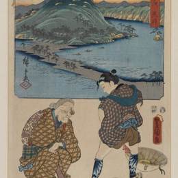 歌川国贞(Utagawa Kunisada)高清作品:Fifty three Stages of the Tokaido (Tokaido Gojusan)