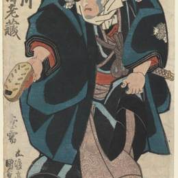 歌川国贞(Utagawa Kunisada)高清作品:The Actor in the Ichikawa Family