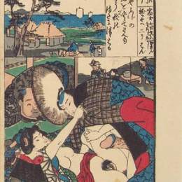 《东海道53站，站＃5，保土谷》歌川国贞(Utagawa Kunisada)高清作品欣赏
