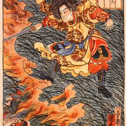 《山间野炊》歌川国芳(Utagawa Kuniyoshi)高清作品欣赏