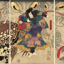 《神奇蟾蜍》歌川国芳(Utagawa Kuniyoshi)高清作品欣赏
