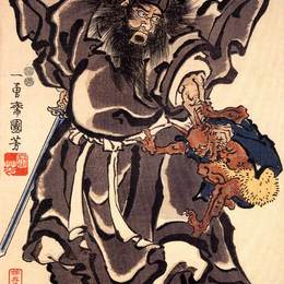 歌川国芳(Utagawa Kuniyoshi)高清作品:Shoki and Demon, Edo period