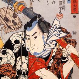 歌川国芳(Utagawa Kuniyoshi)高清作品:Nozarashi Gosuke carrying a long sword