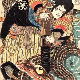 《我国八百大英雄》歌川国芳(Utagawa Kuniyoshi)高清作品欣赏