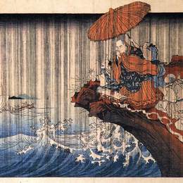 歌川国芳(Utagawa Kuniyoshi)高清作品:Priest Nichiren praying under the storm