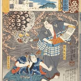 《土蜘蛛》歌川国芳(Utagawa Kuniyoshi)高清作品欣赏