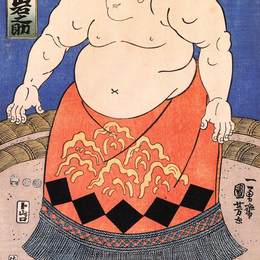 《相扑选手》歌川国芳(Utagawa Kuniyoshi)高清作品欣赏