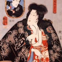《女性幻象》歌川国芳(Utagawa Kuniyoshi)高清作品欣赏