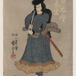 歌川国芳(Utagawa Kuniyoshi)高清作品:Kuroda Ukinaga, Japanese actor