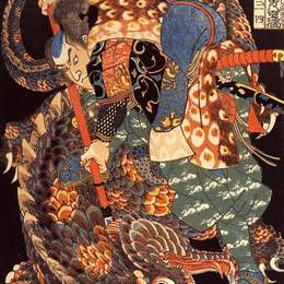 《宫本武藏杀死的巨人》歌川国芳(Utagawa Kuniyoshi)高清作品欣赏