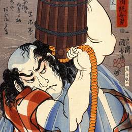 歌川国芳(Utagawa Kuniyoshi)高清作品:Uoya Danshichi Kurobel pouring a bucket of water over himsel