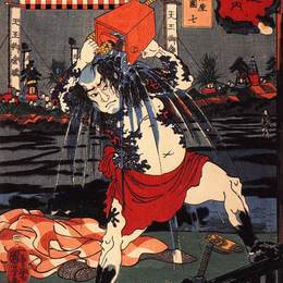 《浦和》歌川国芳(Utagawa Kuniyoshi)高清作品欣赏