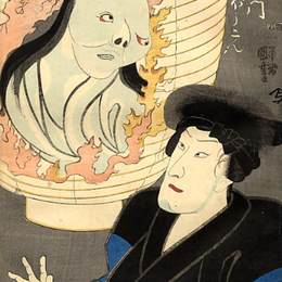 《灯笼里的鬼魂》歌川国芳(Utagawa Kuniyoshi)高清作品欣赏