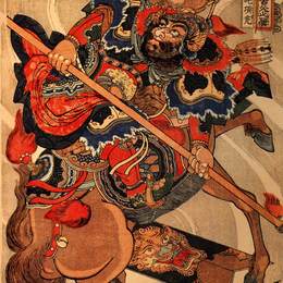 歌川国芳(Utagawa Kuniyoshi)高清作品:Happinata Koju on a rearing horse