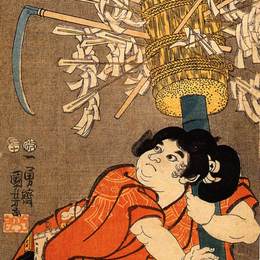 《年轻的本奇举着一根杆子》歌川国芳(Utagawa Kuniyoshi)高清作品欣赏
