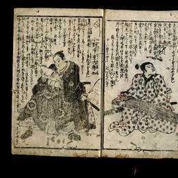 歌川国芳(Utagawa Kuniyoshi)高清作品:Dipicting the characters from the Chushingura