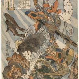 歌川国芳(Utagawa Kuniyoshi)高清作品:Tammeijiro Genshogo, from Tsuzoku Suikoden Goketsu Hyakuhach