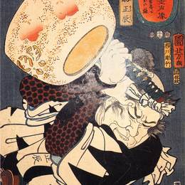 《中村》歌川国芳(Utagawa Kuniyoshi)高清作品欣赏