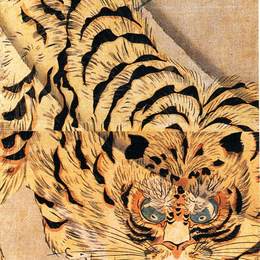 《老虎》歌川国芳(Utagawa Kuniyoshi)高清作品欣赏