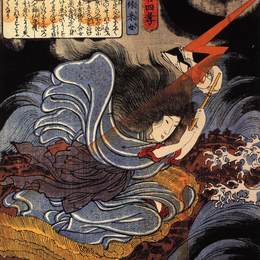 歌川国芳(Utagawa Kuniyoshi)高清作品:Uneme is exorcising the monstrous serpent from the lake