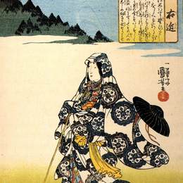 《女诗人乌昆》歌川国芳(Utagawa Kuniyoshi)高清作品欣赏