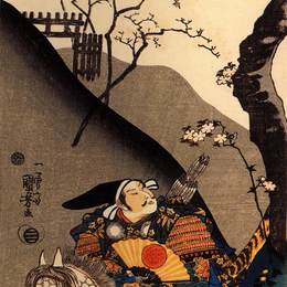 歌川国芳(Utagawa Kuniyoshi)高清作品:Minamoto Yoshiie at the Nakoso barrier