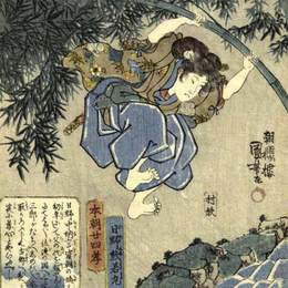 《我国孝道的二十四大典范》歌川国芳(Utagawa Kuniyoshi)高清作品欣赏