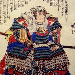 歌川国芳(Utagawa Kuniyoshi)高清作品:A fierce depiction of Uesugi Kenshin seated