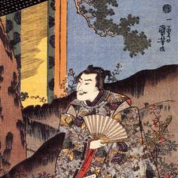 歌川国芳(Utagawa Kuniyoshi)高清作品:Satsuma Taira Tadanori for Suzumushi