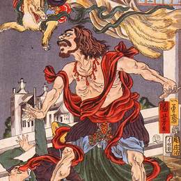 《汉族王子被一只九尾狐狸吓坏了》歌川国芳(Utagawa Kuniyoshi)高清作品欣赏