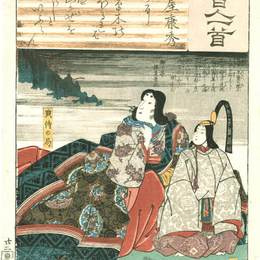 《小皇帝》歌川国芳(Utagawa Kuniyoshi)高清作品欣赏