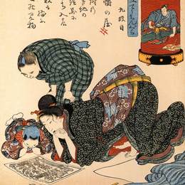 《女人》歌川国芳(Utagawa Kuniyoshi)高清作品欣赏