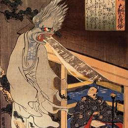《诗人丹尼尔看到幽灵》歌川国芳(Utagawa Kuniyoshi)高清作品欣赏