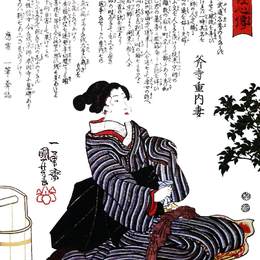 《女人》歌川国芳(Utagawa Kuniyoshi)高清作品欣赏