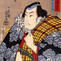 歌川国芳(Utagawa Kuniyoshi)高清作品:Half-legth portrait of Bazui Chobel