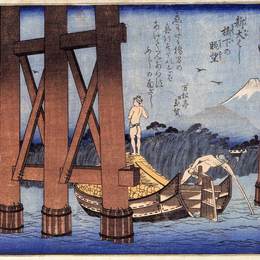 《富士山观》歌川国芳(Utagawa Kuniyoshi)高清作品欣赏