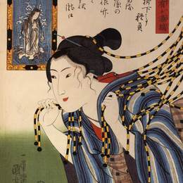 《女人穿过一个诺琳》歌川国芳(Utagawa Kuniyoshi)高清作品欣赏