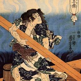 歌川国芳(Utagawa Kuniyoshi)高清作品:Tametomo lifting a heavy beam