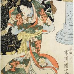 《歌舞伎演员川川丹茹七世》目歌川豊国二代(Utagawa Toyokuni II)高清作品欣赏