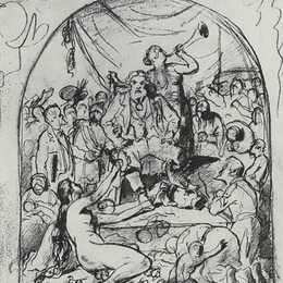 《现代田园诗》瓦西里佩洛夫(Vasily Perov)高清作品欣赏