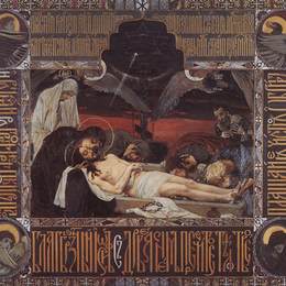 《基督裹尸布》维克托·米哈伊洛维奇·瓦斯涅佐夫(Viktor Vasnetsov)高清作品欣赏