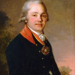 弗拉基米尔博罗维科夫斯基(Vladimir Borovikovsky)高清作品:Portrait of Alexander Dmitrievich Arseniev