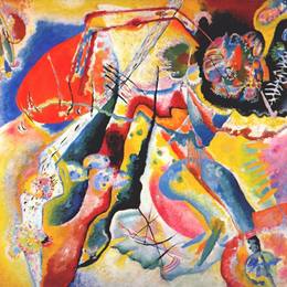 《红斑绘画》瓦西里·康定斯基(Wassily Kandinsky)高清作品欣赏