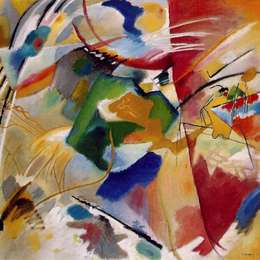 《绿色中心绘画》瓦西里·康定斯基(Wassily Kandinsky)高清作品欣赏