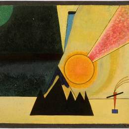 《发展》瓦西里·康定斯基(Wassily Kandinsky)高清作品欣赏