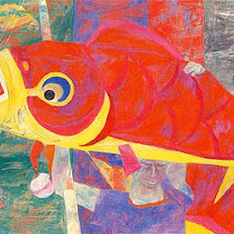 《鱼风筝》国吉康雄(Yasuo Kuniyoshi)高清作品欣赏