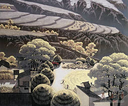 大山脚下