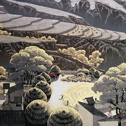 大山脚下